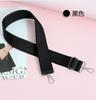 Correas Coloridas Ensanchadas al por Mayor, Correas Cruzadas Ajustables para Hombro, Accesorios para Bolsos, Correas de un Solo Hombro, Correas para Altavoces
