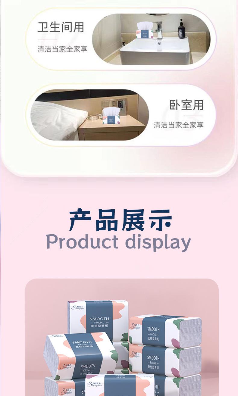 详情11_09.jpg