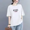 Camiseta de Verano para Mujer Talla Grande Estilo Coreano, de Manga Corta, Holgada, Adelgazante y que Cubre la Piel