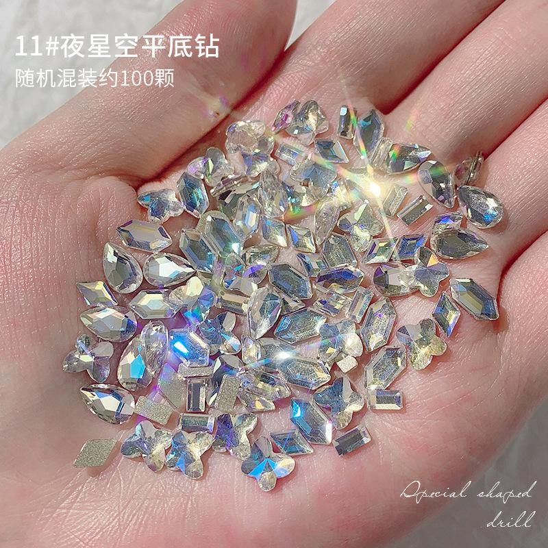 月光色异形钻混装【100颗】.jpg