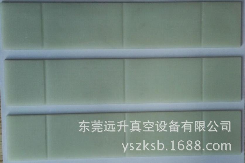 贝克u4.250叶片实拍