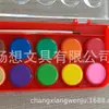 Pintura de Acuarela Sólida 12 Colores Transparente Acuarela Pintura Boceto Polvo Set para Niños y Estudiantes Estudiantes de Arte
