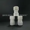 Anel de Retenção de Teflon Coluna Branca Gaxeta de Flange de Ptfe Vedação Mecânica Fabricante de Gaxeta de Ptfe Atacado