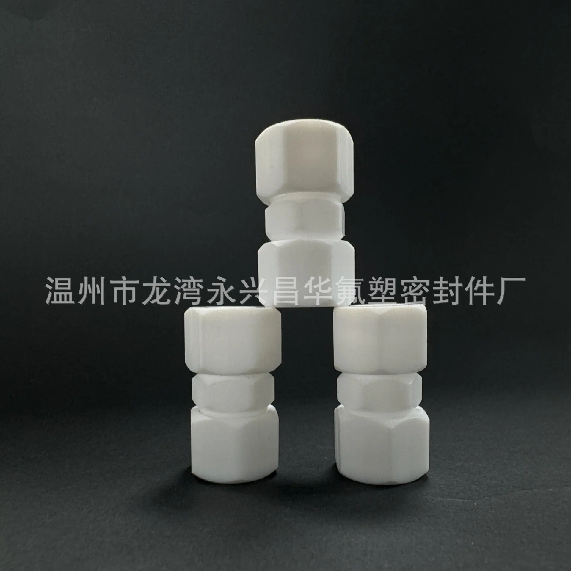 微信图片_20241030094705