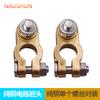 Abrazadera de cabeza de pila de batería, conector de columna de batería, abrazadera de terminal de batería de automóvil engrosada de cobre puro