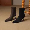 Botines ajustados de tacón alto para mujer, tacón fino, nuevo estilo otoño/invierno 2026, diseño de cremallera trasera, punta fina, botines elásticos adelgazantes, botines individuales