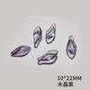10*22mm grande Luoshenhua Hanfu accesorios para el cabello horquilla material cuentas sueltas material para horquillas para principiantes venta al por mayor