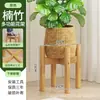 Suporte de Flores em Forma de Cruz de Bambu, Rack de Armazenamento para Varanda e Sala de Estar, Suporte de Exibição de Plantas de Chão, Rack de Exibição de Suculentas, Base para Plantas Verdes