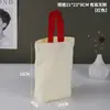 Bolsas de lona listas con logo, bolsas de mano publicitarias corporativas, bolsas de algodón impresas, bolsas de compras culturales y creativas en blanco, bolsas promocionales ecológicas