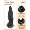 Coleta de Pelo Sintético Lacio y Largo para Mujer, Cola de Caballo Falsa Natural y Ligera con Pinza de Garra, Estilo Popular en Línea