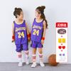 Conjunto de Uniforme de Baloncesto Infantil Kobe Bryant No. 24 Jersey Curry James Irving Chaleco Estudiante Mujer Jersey Personalizado