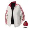 Estilo Primavera y Otoño Doble Cara Tres Rayas Moderna Cuello Alto Chaqueta Reversible de Béisbol para Hombre Ropa Exterior Casual Versátil Top