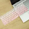 Adecuado para ThinkBook Plus pantalla enrollable 2025 cubierta de teclado película protectora de teclado de laptop silicona