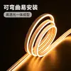 Luz de Neon Flexível de Baixa Tensão 12V2835-120 5m 612 Luz de Neon para Publicidade Tira de Luz para Estilização DIY