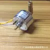 Máquina de Lavado de Autos, Máquina de Humo de Desinfección, Bomba de Agua, Bomba de Aceite, Motor, Bomba de Agua, Difusor de Aroma, Atomizador, Accesorios, Electromagnético de Cobre Puro