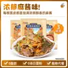 Tienda Insignia de Piel de Fideo de Trigo Sarraceno Qingyi 0 Refinada Grano Grueso Grasa Lista para Comer Baja Sin Freír Salsa de Sésamo Piel de Fideo con Aceite Rojo