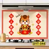 Pegatinas a Prueba de Aceite para Cocina, Papel Tapiz Resistente al Fuego y a Altas Temperaturas, Campana Extractora Impermeable Autoadhesiva, Película Decorativa de Pared para Estufa Doméstica