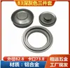 Té puede aleación de aluminio tapa accesorios botella botella de vino modificada botella de vino vacía corte con tapa dorada estilo chino nueva modificación