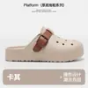 Verão 2026 Novo EVA Feminino Casual Versátil Confortável Sapatos com Furos Respiráveis Não Esfregam Fácil de Secar
