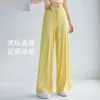 Pantalones Rectos Frescos con Protección Solar para Mujer en Verano Delgados Sueltos Transpirables con Cordón Pierna Ancha Pantalones para Correr Entrenamiento Yoga Fitness