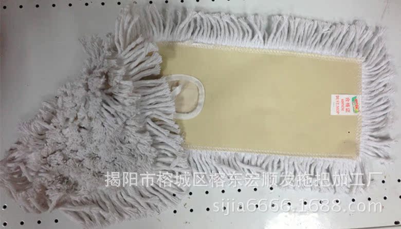 90白布