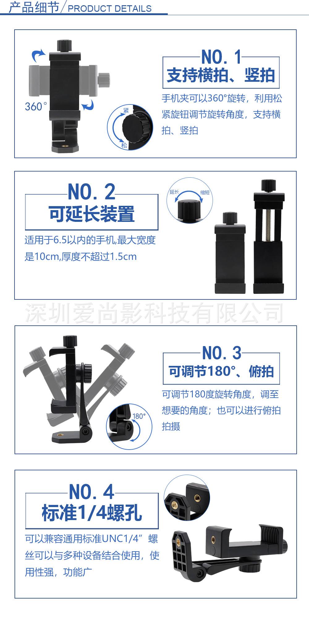 详情_05.jpg