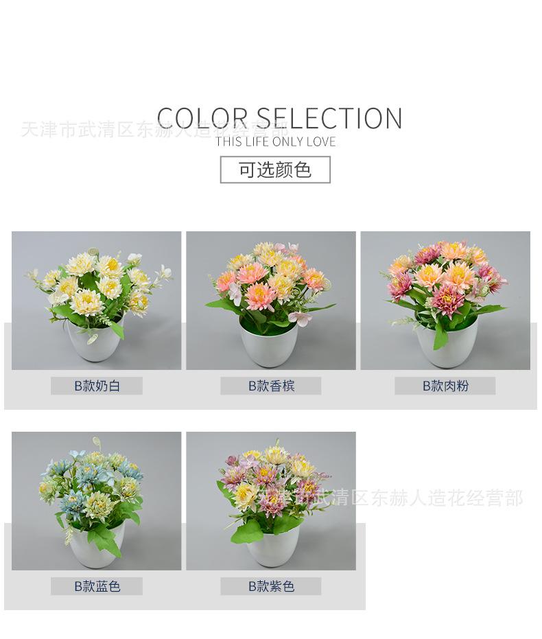 详情_04.jpg