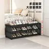 Zapatero Simple Debajo de la Mesa del Dormitorio, Nuevo Modelo 2026 Zapatero Pequeño, Organizador de Almacenamiento de Zapatos Multicapa a Prueba de Polvo Debajo de la Cama en el Dormitorio