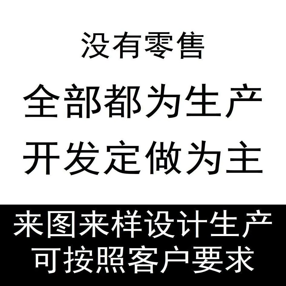 数码、电脑 手机饰品 手机挂件 1