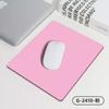 Uma geração de mouse pad de cor sólida pequeno e fresco, pad para computador de escritório, para mulheres e homens, estilo ins simples, para personalização de mapa