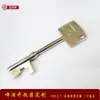 Pingente de Chave Personalizado Abridor de Garrafa Chave Dourada Chave Dourada e Prateada Porta-Chaves Fechadura de Chave Liga de Zinco Abridor de Cerveja Produção