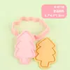 Moldes 3D para Galletas Serie Navideña, Moldes Realistas para Galletas de Fondant DIY con Diseño de Prensa Tridimensional, Imprescindibles para Uso en Casa
