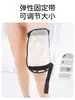 Bolsa de colostomia renal, bexiga, estoma de corte completo, bolsa de drenagem, bolsa especial de proteção externa, leggings escondidas, bolsa guia de urina, bolsa fixa;