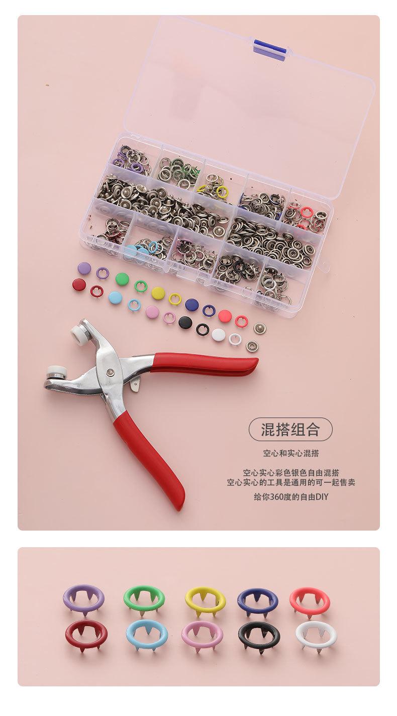 详情页_09.jpg