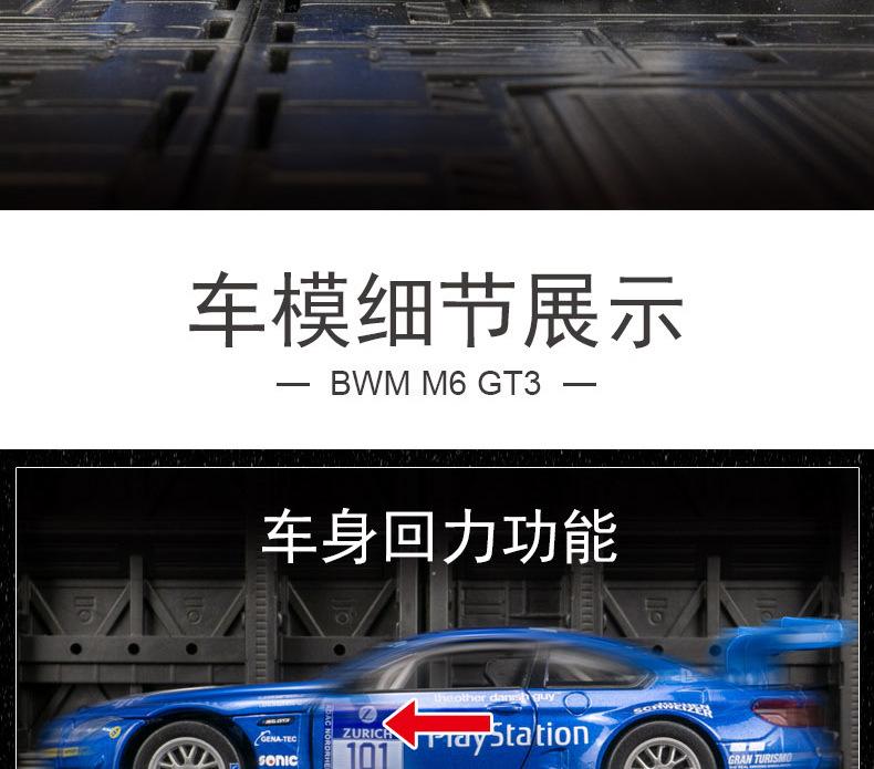 详情页_03.jpg