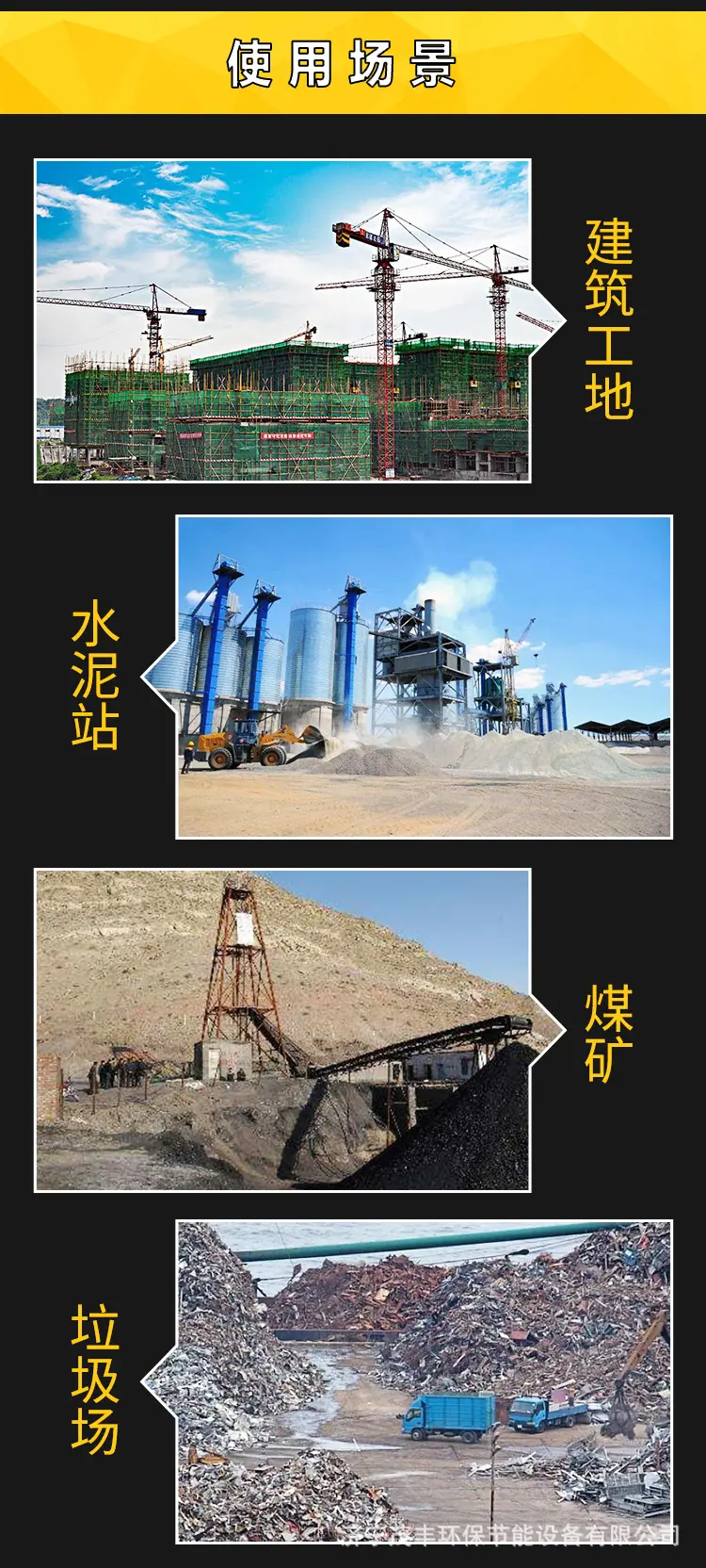 平板第10套 (5).jpg
