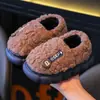 Pantuflas de algodón para niños y niñas, zapatos peludos suaves antideslizantes de suela blanda para interior de otoño e invierno, zapatillas de algodón para el hogar para padres e hijos de princesa para bebé