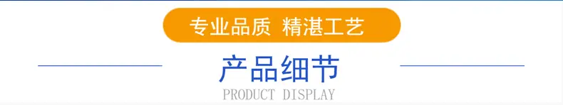 300C压力机效果图_05.gif