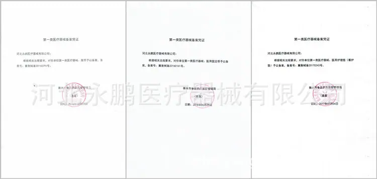微信图片_20181015003847_副本.jpg