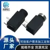 Venta de Fábrica Centro de Interfaz de Auriculares de 3.5/Mini Conector de Audio de 3.5 Tres Polos/Alto 4 3 Segmentos Conector Hembra para Auriculares de 3.5