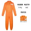 Disfraz de cosplay de recluso de prisión, mono naranja, cosplay, disfraz para actuación escénica 2D, Falai anime transfronterizo