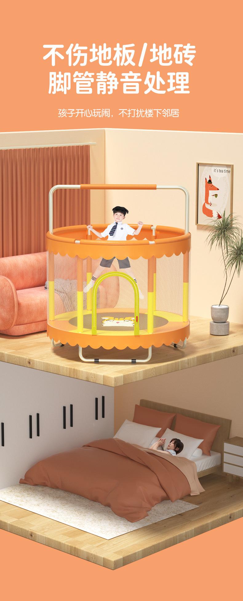 橙黄色详情页_07.jpg