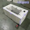 Barril Grueso para Transporte de Peces Vivos 120L100L Maletero de Coche Barril de Pesca Caja de Peces Sellada Antiderrames Cubo de Agua