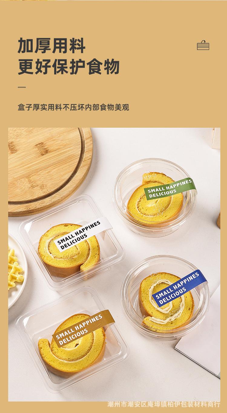 详情页_04.jpg