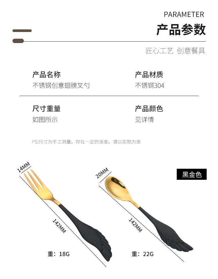 详情-拷贝_03.jpg