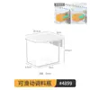 Estante de Almacenamiento de Tablero Perforado Lateral para Escritorio, Panel Divisor de Estación de Trabajo, Estante de Almacenamiento sin Perforaciones para Papelería y Artículos Varios Montado en Pared
