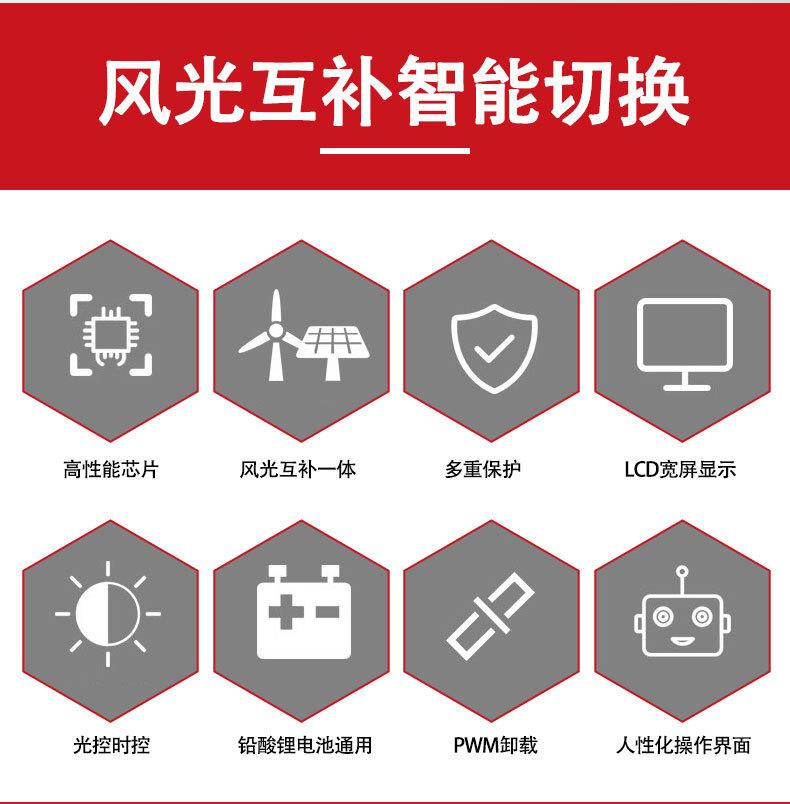 详情_03.jpg