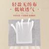 Parches para Pies de Ajenjo Qichun, Parches de Ajenjo Milenario, Origen de Qichun, Hubei, 36 Parches/Caja, Hecho a Medida en Qichun