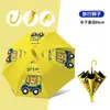 En Stock Estuche Impermeable Lindo Dibujo Animado Paraguas Infantil Paraguas Promocional para Niños de Guardería Niños y Niñas Estudiantes de Primaria Doble Uso para Sol y Lluvia