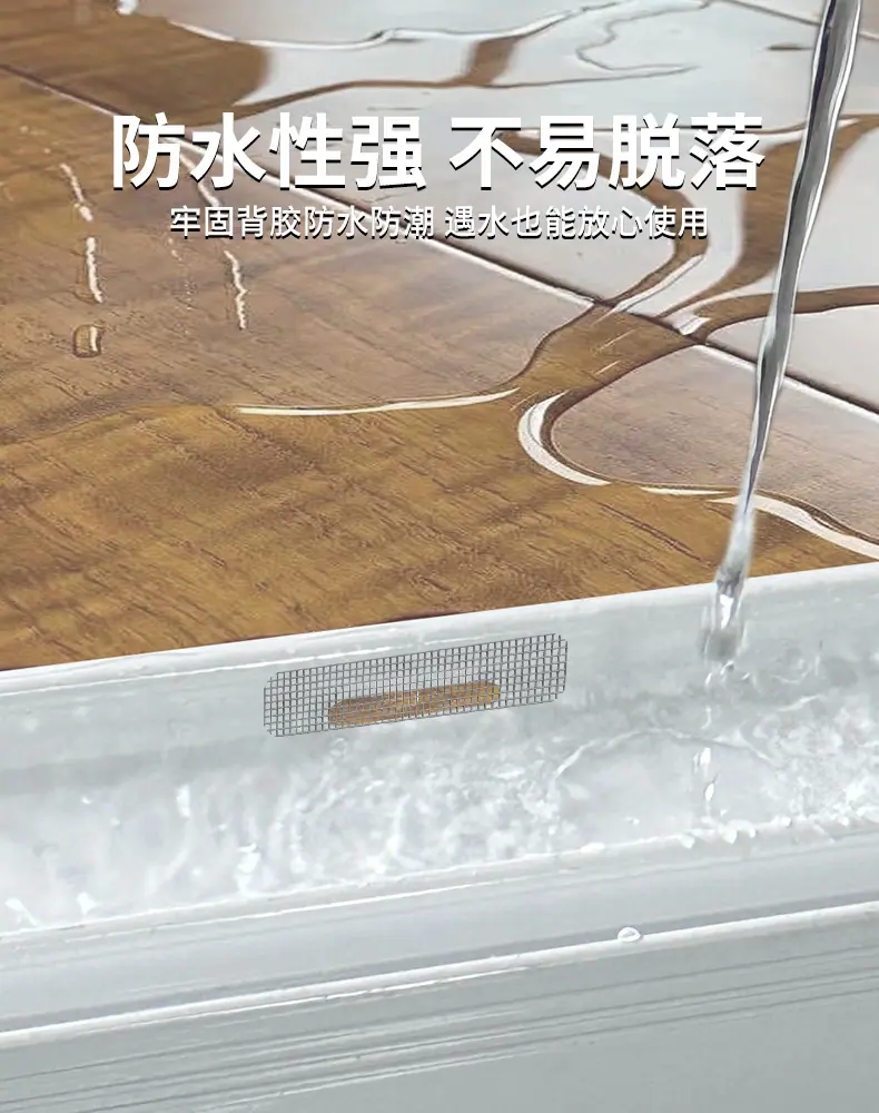 详情页4.jpg
